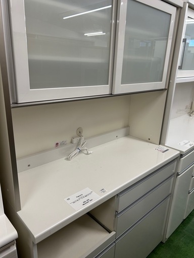 レンジボード　Pamouna 2枚スライド扉