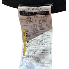 【お話中】Combi ジュニアシート ダークグレー の画像