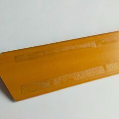 段差解消 つまづき防止スロープ 高さ20mmの画像