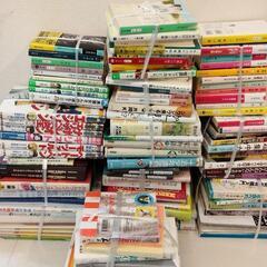 大量！絵本、文庫本、小説、児童書