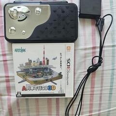 Newニンテンドー2DS  はぐれメタルエディション

