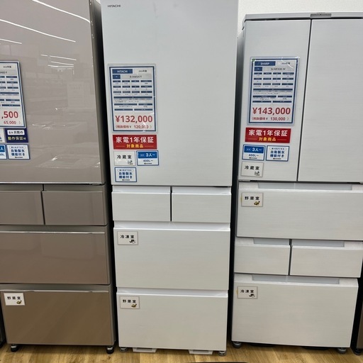 HITACHI（ヒタチ）　5ドア冷蔵庫のご紹介です！