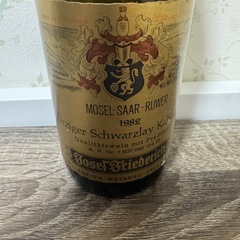 ユルツィガー・シュヴァルツレイの画像