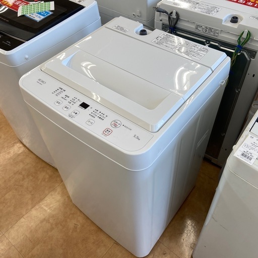 YAMADA 全自動洗濯機　2024年製　5.5kg