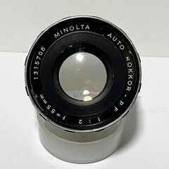 一眼レフカメラ　ミノルタ　SRT１０１　５０㎜　f2.0の画像