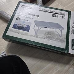 キャンプ　バーベキュー用テーブルFOLDING TABLE 4060
アルミフォールディングテーブルW600XD400XH240(mm)の画像