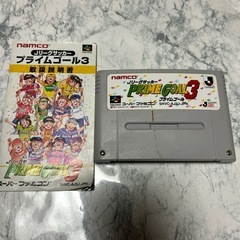 スーパーファミコン　ソフト　Ｊリーグサッカー　プライムゴール３