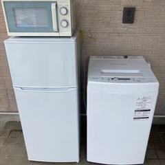 家電セット B-⑧ お届け設置込み❗️