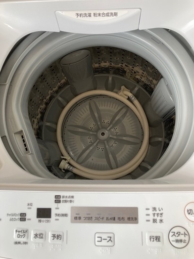 家電セット B-⑧ お届け設置込み❗️