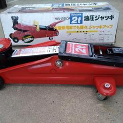 2t油圧ジャッキ　MS-220  の画像