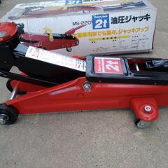 2t油圧ジャッキ　MS-220  