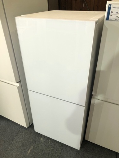 ツインバード　ガラストップ　冷蔵庫　2024年製