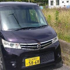 H24　ルークスHWS 検7年9月28日まで　パワスラナビETC...