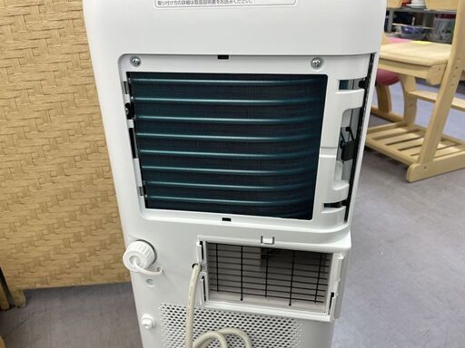 良品 アイリスオーヤマ ポータブルクーラー 2024年製 IPA-2304G 付属品