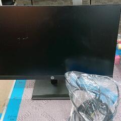 0615-120 モニター　画面傷ありの画像