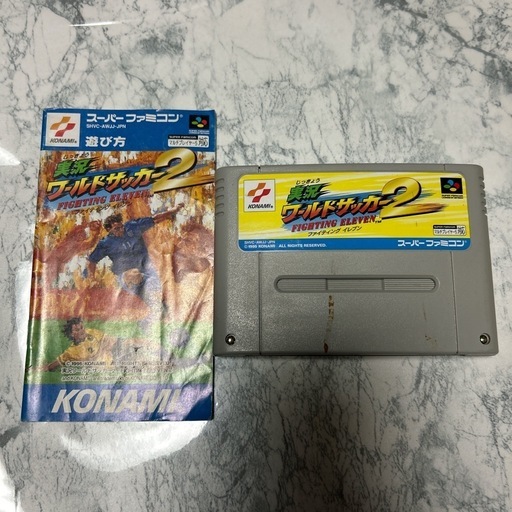 スーパーファミコン実況ワールドサッカー2ソフト (an) 旭川の