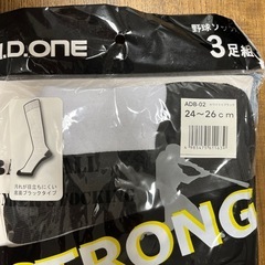 野球　ソックス3足組　24〜26センチの画像