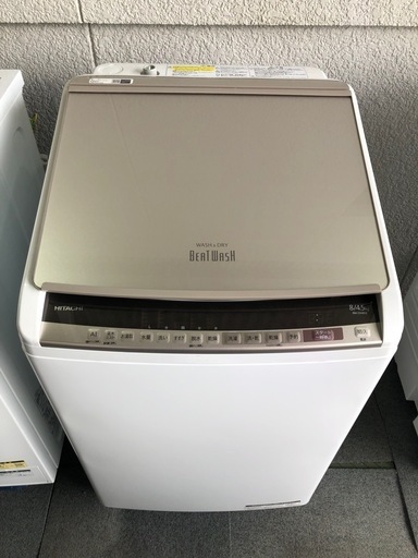 洗濯機　8キロ　ビートウォッシュ　2019年製