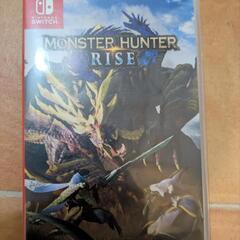 モンスターハンターライズ