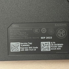 ④Dell/フルHD液晶モニター/E2222HS/21.5インチの画像