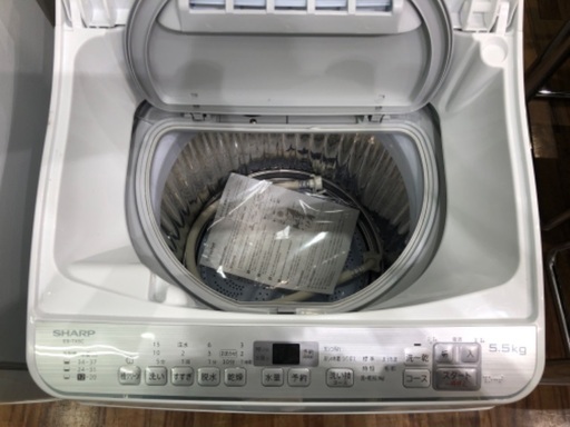 SHARP シャープ 5.5kg 縦型洗濯乾燥機 ES-TX5C-S 2019年製