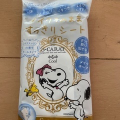 コーセーすっきりシート