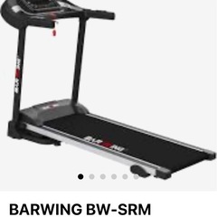 BARWING(バーウィング) ルームランナー