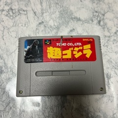 NINTENDO|スーパーファミコンソフト|HARDOFFオフモール（オフモ