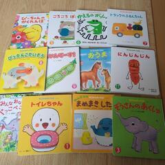 もこちゃんチャイルド　保育園　幼稚園　絵本　0.1.2歳