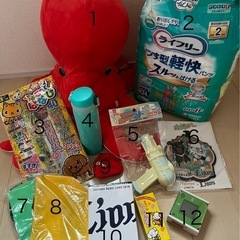 不要品いろいろ