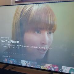 美品　2019年製　4kスマート液晶テレビ65インチ　アンドロイドTV  ユーチューブやダゾーンも見れますよ　の画像