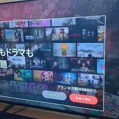 美品　2019年製　4kスマート液晶テレビ65インチ　アンドロイドTV  ユーチューブやダゾーンも見れますよ　の画像