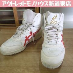アシックス バスケットボールシューズ 27.5cm TBF551 ALL JAPAN