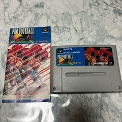 スーパーファミコン　カセット　ソフト　プロフットボール