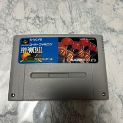 スーパーファミコンカセットソフトプロフットボール (an) 旭川の