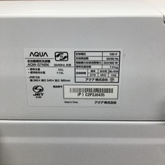 #F-34【ご来店頂ける方限定】AQUAのガラストップ7.0K洗濯機ですの画像