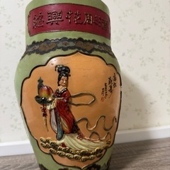 紹興酒　陶器　古酒　未開封