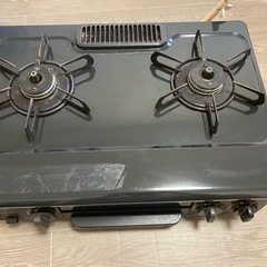 「取引者決定済」 パロマ　都市ガスコンロ　 