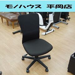② サンワサプライ オフィスチェア ブラック SNC-NET18...