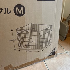 トレー付き　サークル　犬　猫の画像