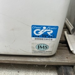 リアボックス　カブに最適　JMS製品