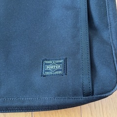PORTERポータービジネスバック
の画像