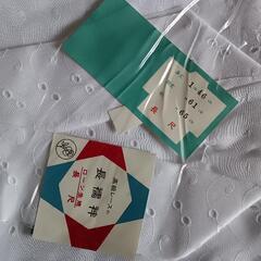 きもの長襦袢の画像