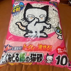 ライオン　ニオイをとる紙の猫砂　大粒タイプ10Lの画像