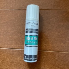 ホンダ タッチアップペン バニラクレム
