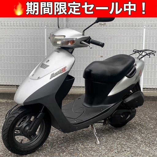 条件にて5000円引き SUZUKI レッツ2 原付（レッツ2 CA1PA 実働