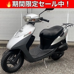 ※6/18まで！【期間限定】主要整備済&プラグ新品で安心！すぐ乗...