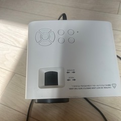 プロジェクター