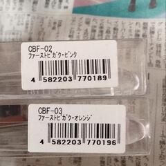 全ての値段。歯ブラシの画像