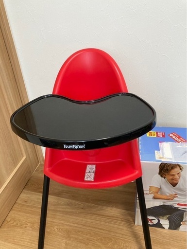 ベビービョルン　ハイチェア(ベルトなし) ベビービョルン ハイチェア 【ハーネスベルト無しモデル】 【公式通販】